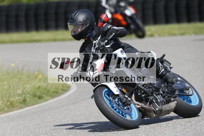 /Archiv-2025/22 06.06.2025 DISCOVER the BIKE ADR/Bike 2 gelb/72